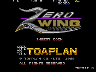 Zero Wing (1P set)